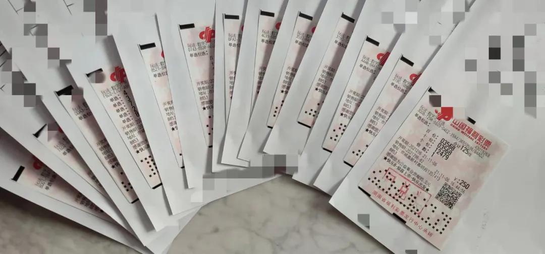 福彩三D走势图，利器在手，理性投注的智慧之选