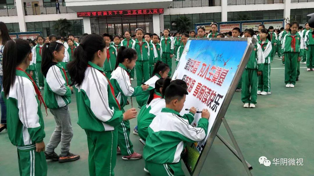 广东福彩