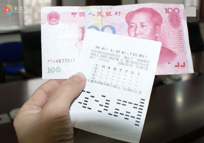 24年双色球035期，彩民热情不减，晒票热潮再起