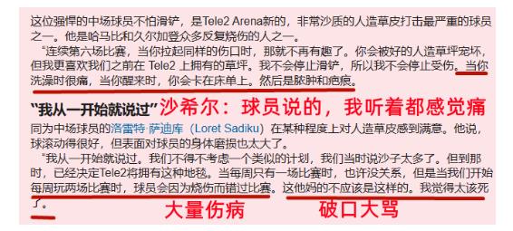澳门必中三肖、玉女马，理性看待彩票与娱乐的界限——一场关于幸运和现实的深度探讨