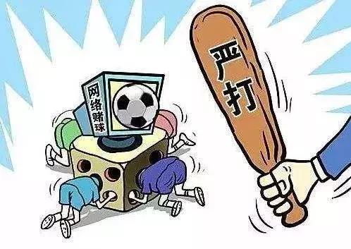 网上买彩票的正规APP，安全、合法与便捷并存的数字娱乐新选择