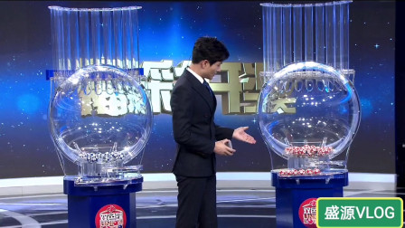探索三D开奖，历史、直播与未来