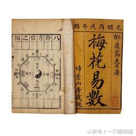 2035年香港开奖结果，未来彩票的数字与梦想2028年香港今晚开奖结果