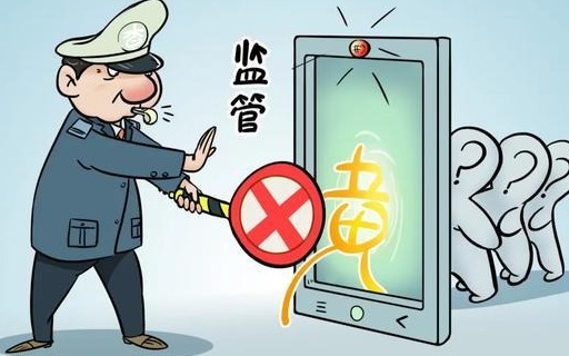 探秘华彩网大红门，传统与现代交织的数字娱乐新篇章彩票软件华彩大红门真品牌