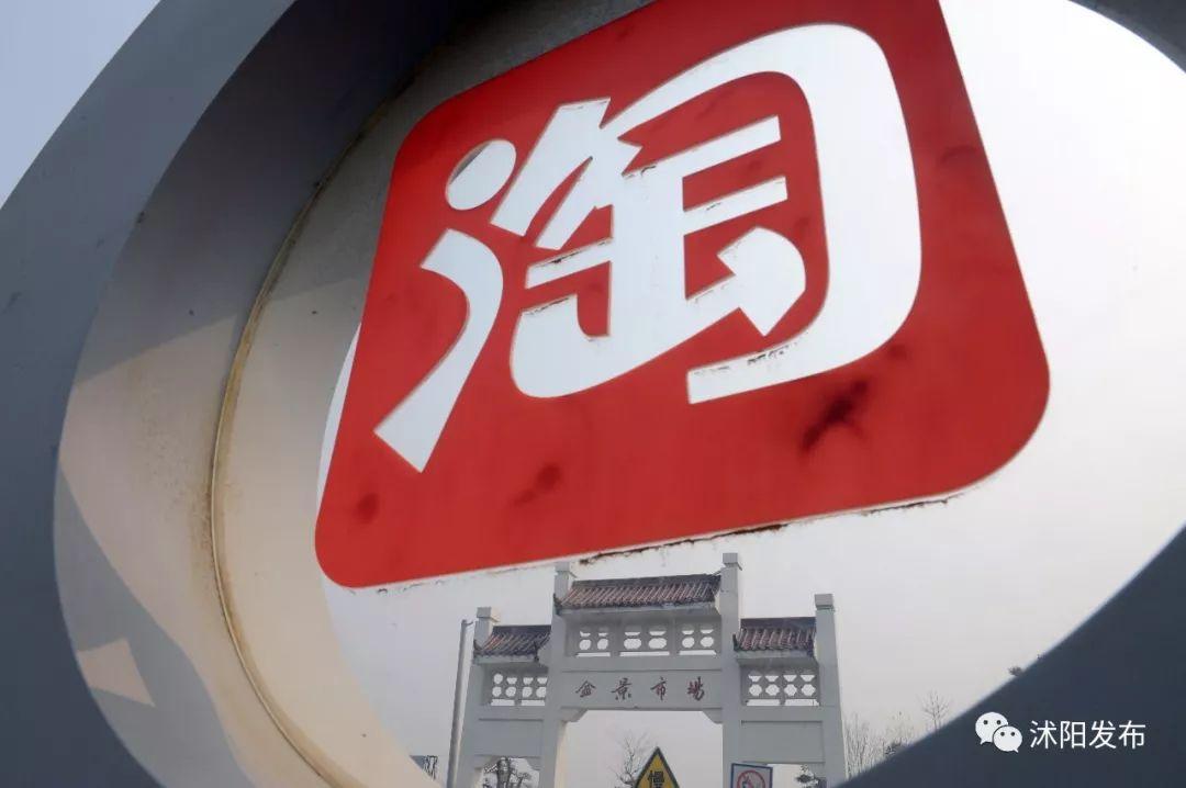 排3试机号，今日开机号的神秘面纱