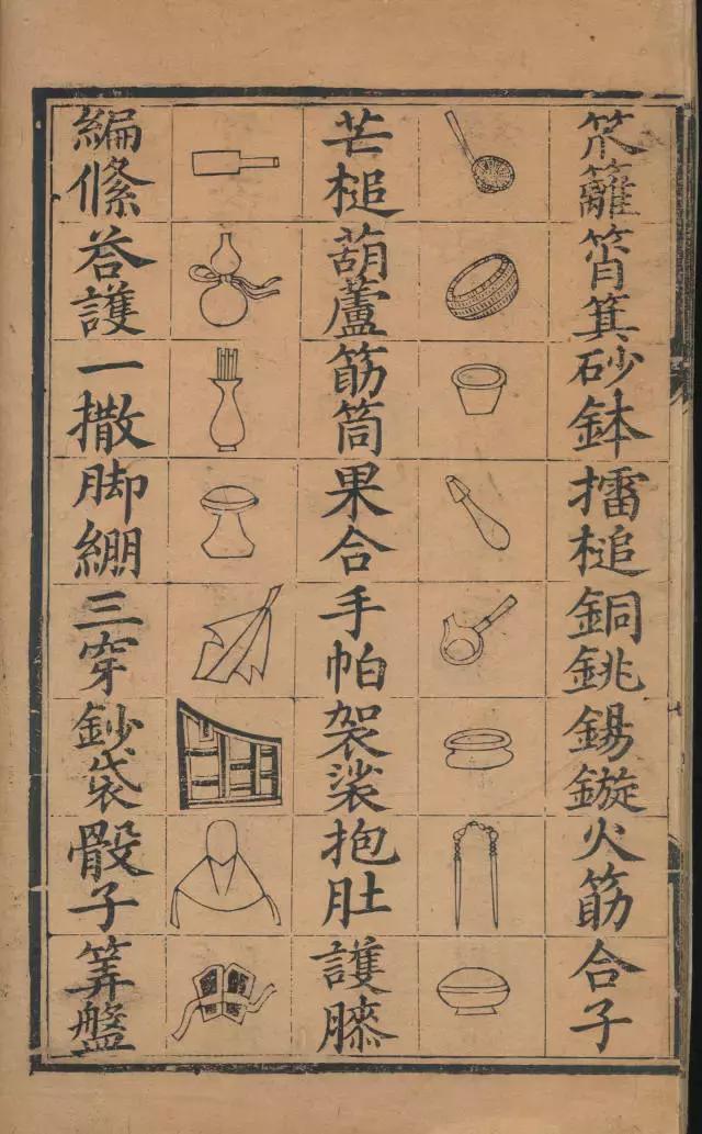 理想论坛 第303页
