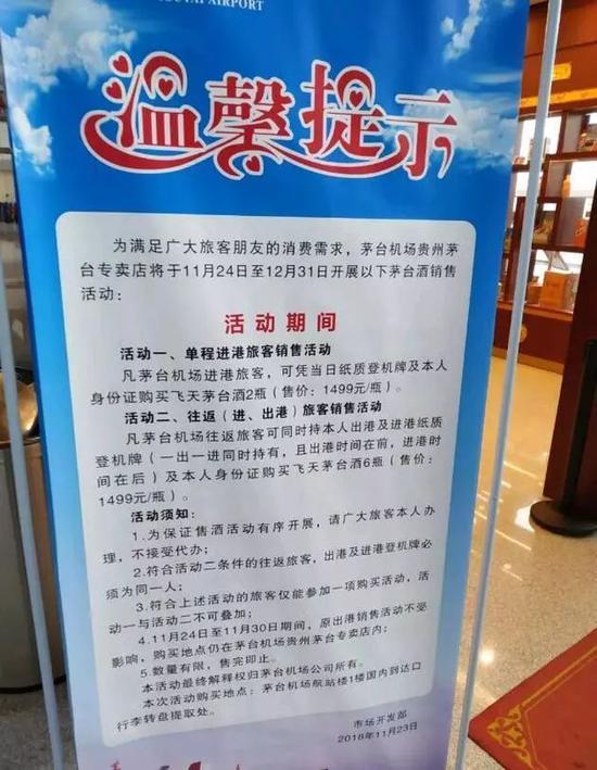 北京市十一选五，揭秘开奖背后的公正与透明