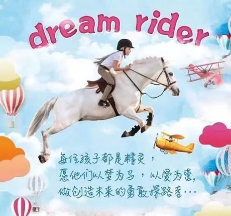 揭秘4876白小姐特马——传统与现代结合的独特魅力