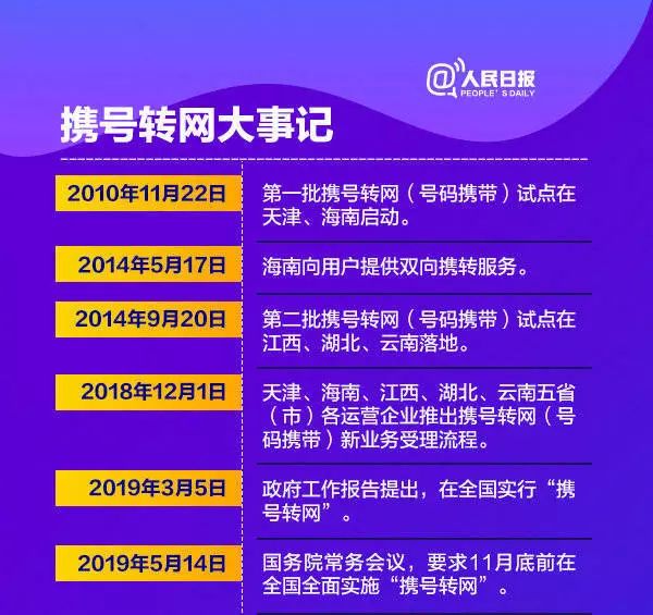 足彩任九场，一场智慧与运气的较量