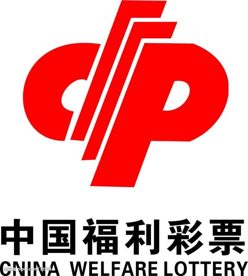 福彩3D，探索数字的幸运之旅——从首页启航