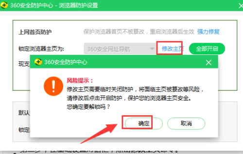 360彩票导航，透视走势图大全，解锁中奖秘籍