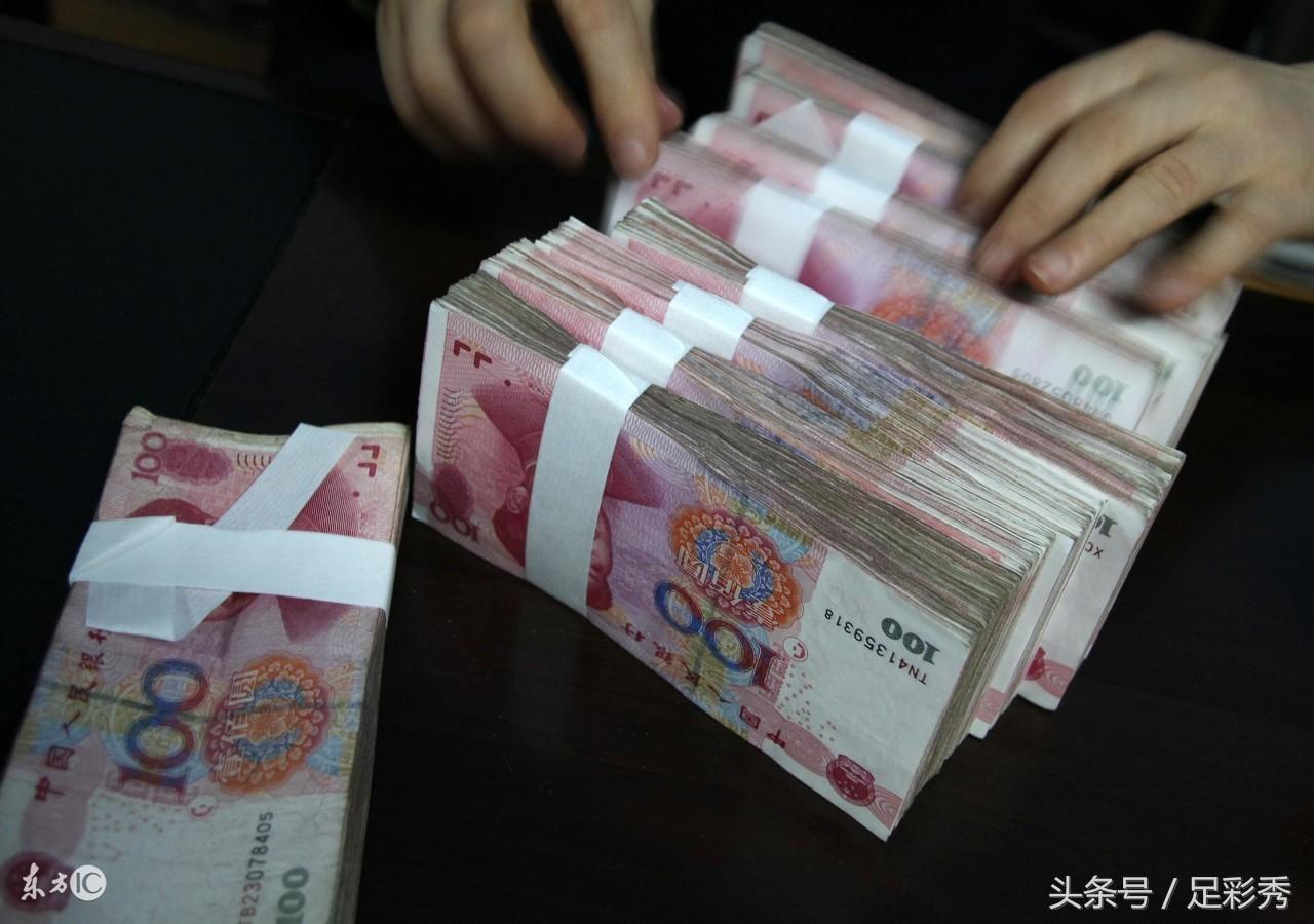 今晚见证奇迹，七星彩开奖直播全解析