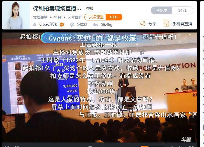 揭秘白小姐六肖中特期，精准预测的奥秘与实战指南白小姐六肖中特期期准选一重温旧梦