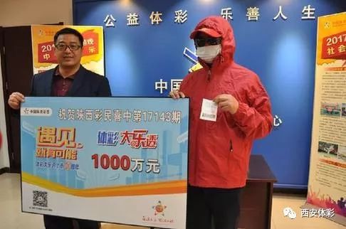 香江彩梦，香港开奖直播下的爱恨情仇香港码今期开奖结果