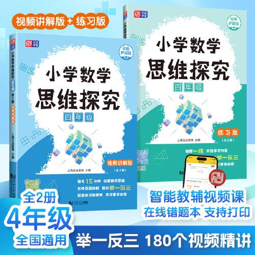 探索双色开奖的奥秘，周几是您的幸运日？
