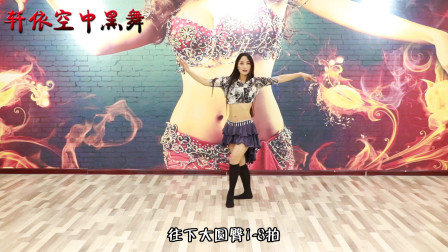 手机版解锁