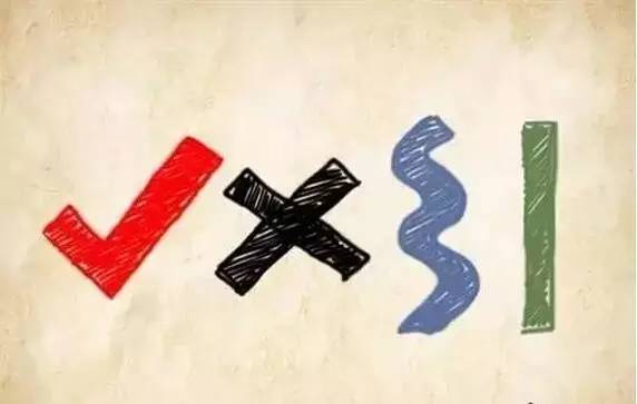 福彩3D预测，牛在猜中舞，乐享数字之趣