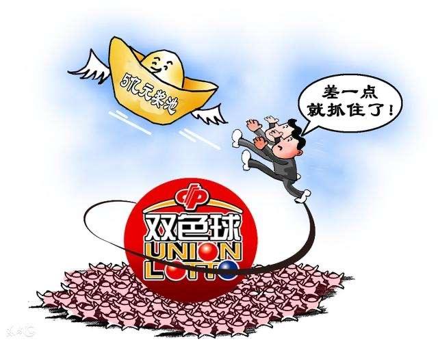 2013年双色球开奖揭秘，梦想与现实的碰撞