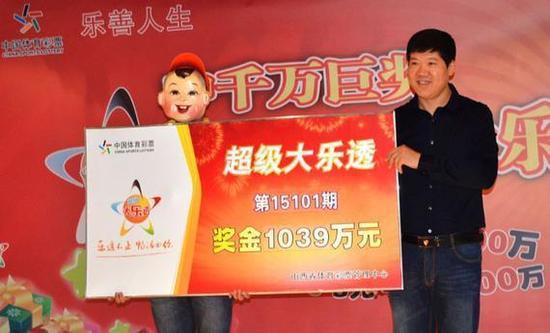 福彩2019年新春首期开奖结果揭晓，梦想与希望的新起点