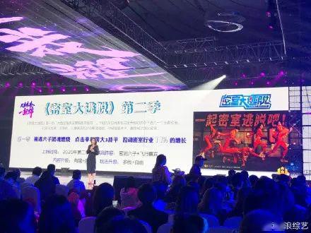 现场直播的魅力，本港台13854号节目的深度剖析