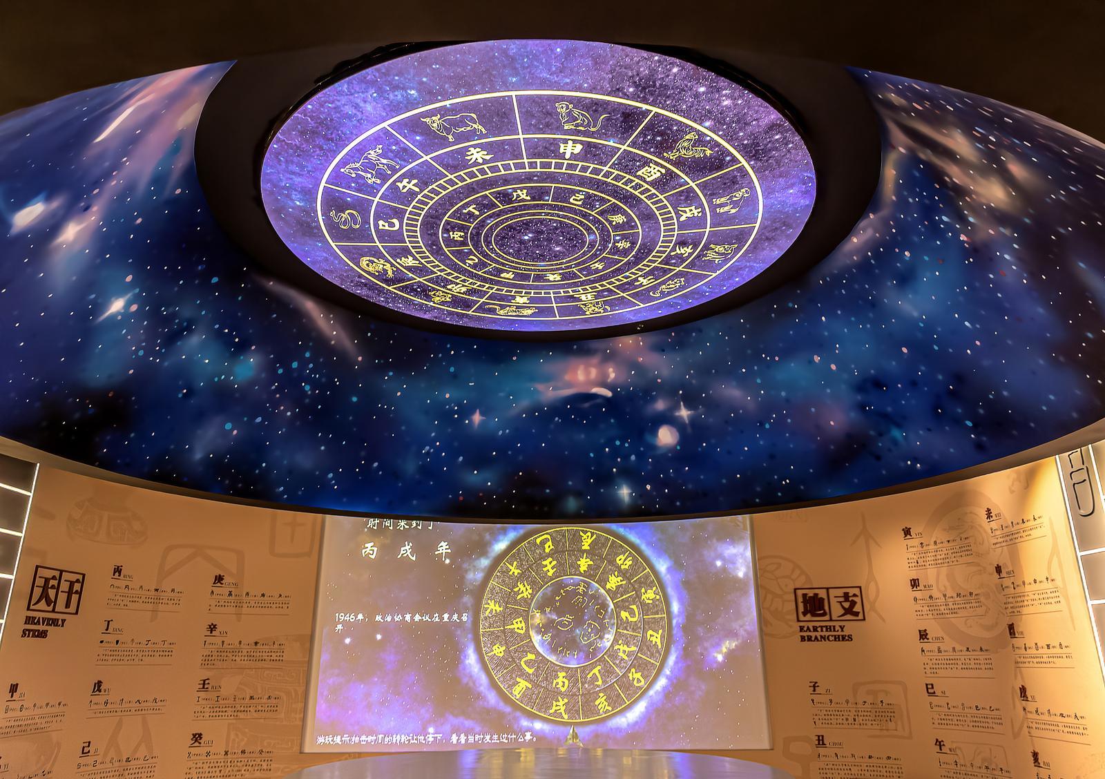 3D字迷图谜总汇四，探索数字与视觉的奇妙交融