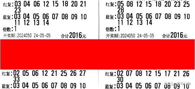 2017年双色球开奖记录，回顾与解析
