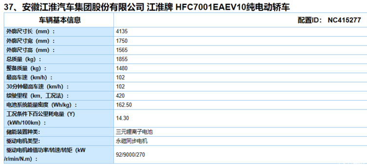 2019年体彩国庆节停售安排，详解与注意事项
