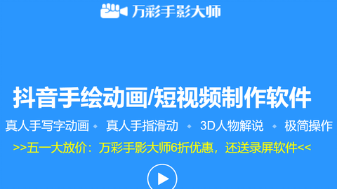 打造你的专属彩票网站，从零开始的制作教程