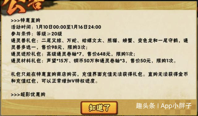 探秘太湖字谜图，今晚3D试机号的神秘之旅