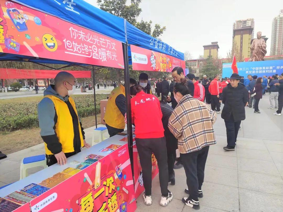 风采彩票APP，解锁数字娱乐新风尚