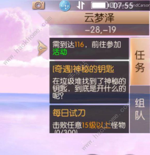 探索3D字谜，解锁17500cn论坛的智慧之旅