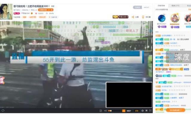 3D福彩开奖视频直播，透视透明与信任的桥梁