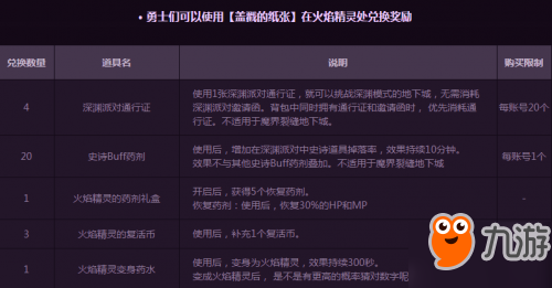 查吉利号码查询，解锁幸运数字的秘密