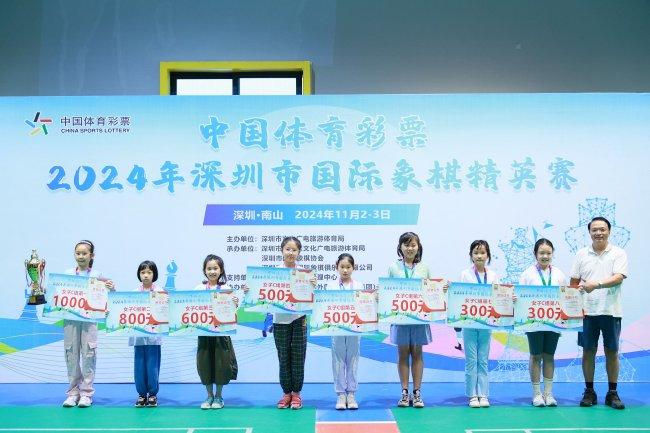 山东福彩论坛，公益与梦想的交汇点