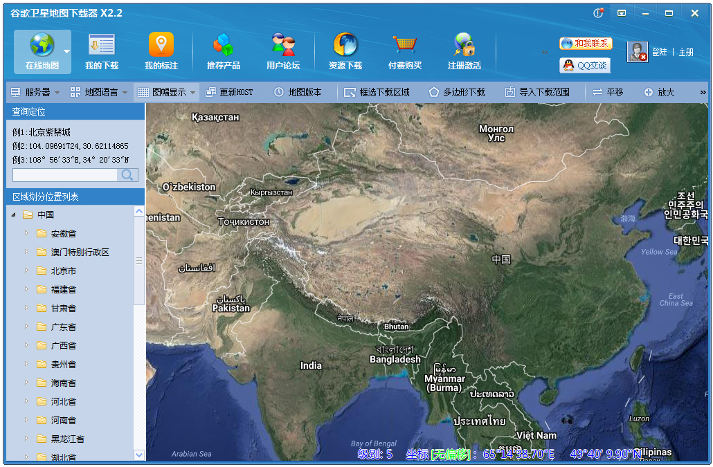 探索无限，尽在掌握，免费版3D卫星地图的奇妙之旅