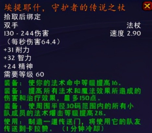 足彩比分新浪，从新版本到旧版本的切换之旅