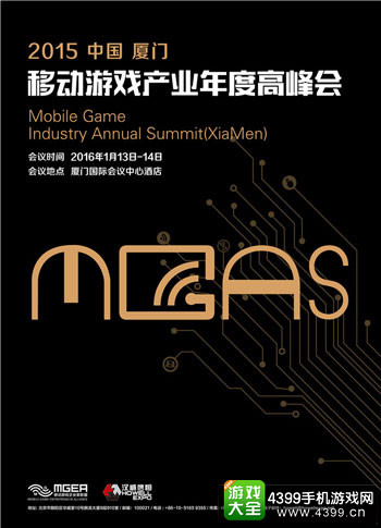 精准澳门三肖必中特，揭秘数字游戏的智慧与策略