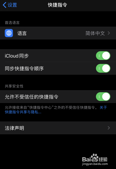 选全吉手机号码，解锁幸运与便捷的双重密码