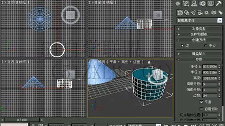 3D模型制作教程，从零开始打造你的数字世界