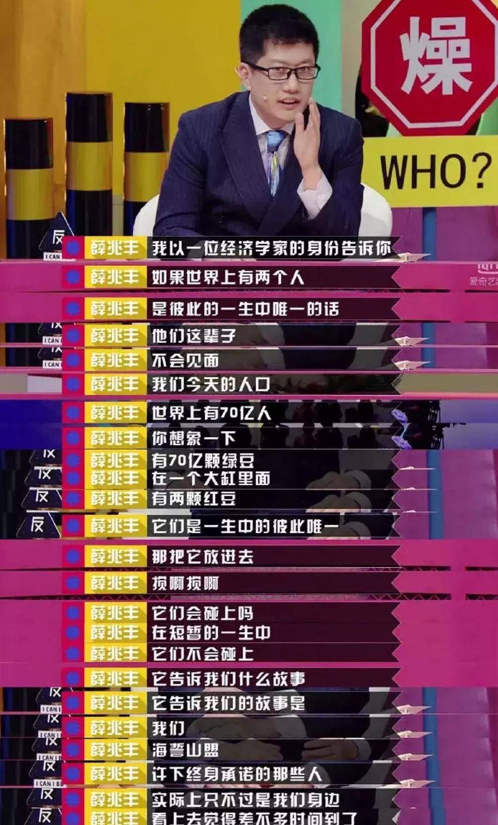 49图库开奖现场，揭秘数字背后的幸运时刻