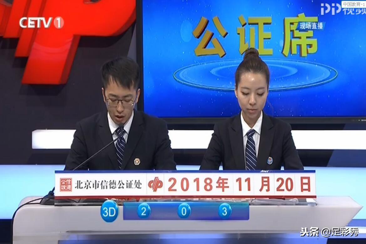 探索双色球，今天开奖号码与中獎规则的深度解析