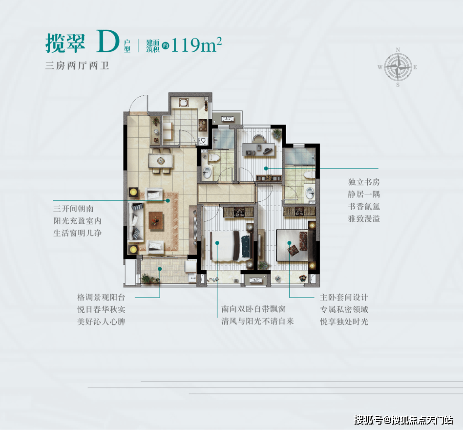 守号者众,解析彩票中的忠诚现象