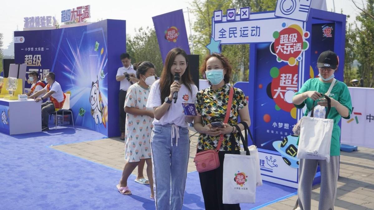 2019年大乐透第3期开奖结果，梦想与希望的碰撞