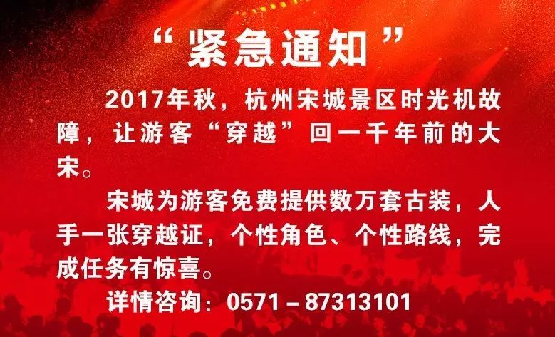 现场开奖，透明公正的报码室揭秘