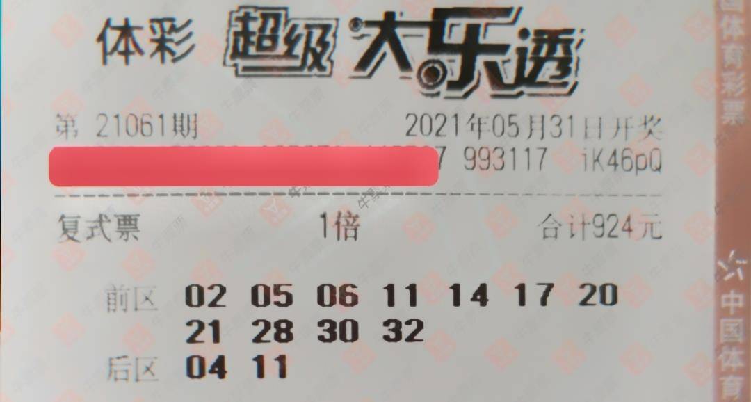 江西快乐十分，探寻彩民心中的幸运之匙