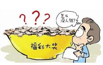 2035年香港开奖结果记录，回顾与展望香港全年历史开奖记录大全