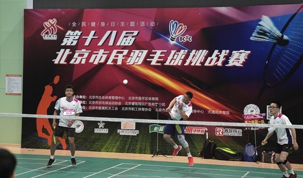 七星体育直播，现场开奖的魅力与挑战