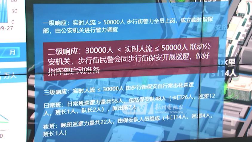 今晚香港六给彩，七十八的神秘魅力与期待香港今晚六给彩开奖结果七十八晒马汇
