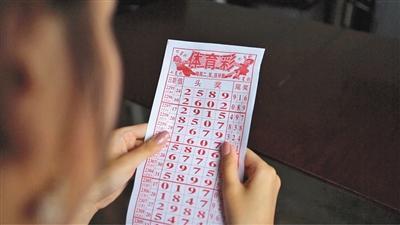 探索与挑战，开奖结果预测方法的科学解析