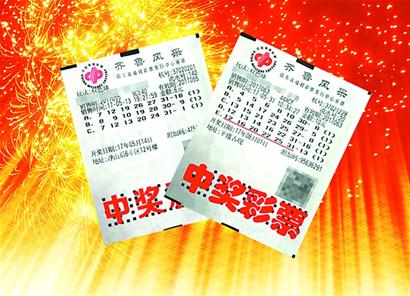 江苏福彩中奖号码，幸运的数字，生活的奇迹